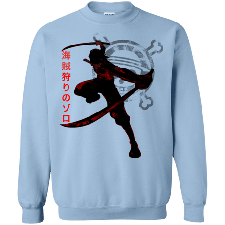 Sweatshirts Light Blue / Small Pirate Slayer Crewneck Sweatshirt