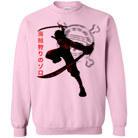 Sweatshirts Light Pink / Small Pirate Slayer Crewneck Sweatshirt