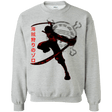 Sweatshirts Sport Grey / Small Pirate Slayer Crewneck Sweatshirt