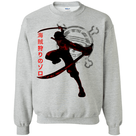 Sweatshirts Sport Grey / Small Pirate Slayer Crewneck Sweatshirt