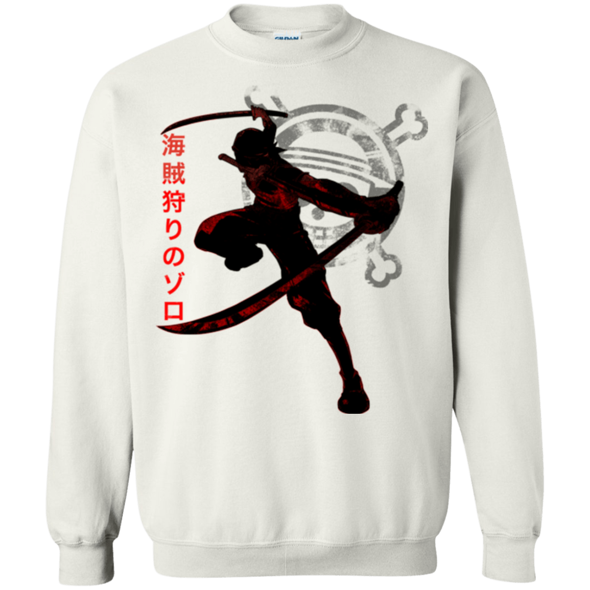 Sweatshirts White / Small Pirate Slayer Crewneck Sweatshirt