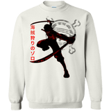 Sweatshirts White / Small Pirate Slayer Crewneck Sweatshirt