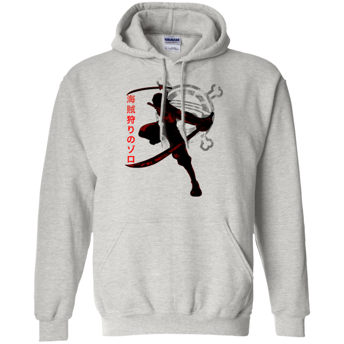 Sweatshirts Ash / Small Pirate Slayer Pullover Hoodie