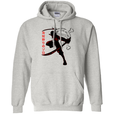 Sweatshirts Ash / Small Pirate Slayer Pullover Hoodie