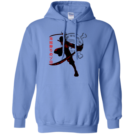 Sweatshirts Carolina Blue / Small Pirate Slayer Pullover Hoodie