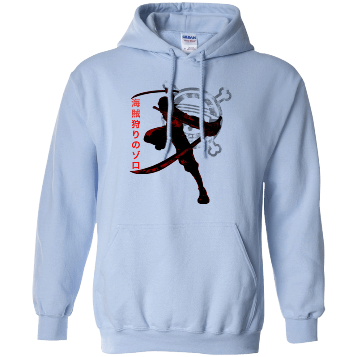 Sweatshirts Light Blue / Small Pirate Slayer Pullover Hoodie