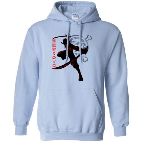 Sweatshirts Light Blue / Small Pirate Slayer Pullover Hoodie