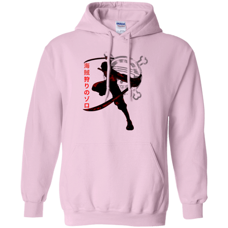 Sweatshirts Light Pink / Small Pirate Slayer Pullover Hoodie