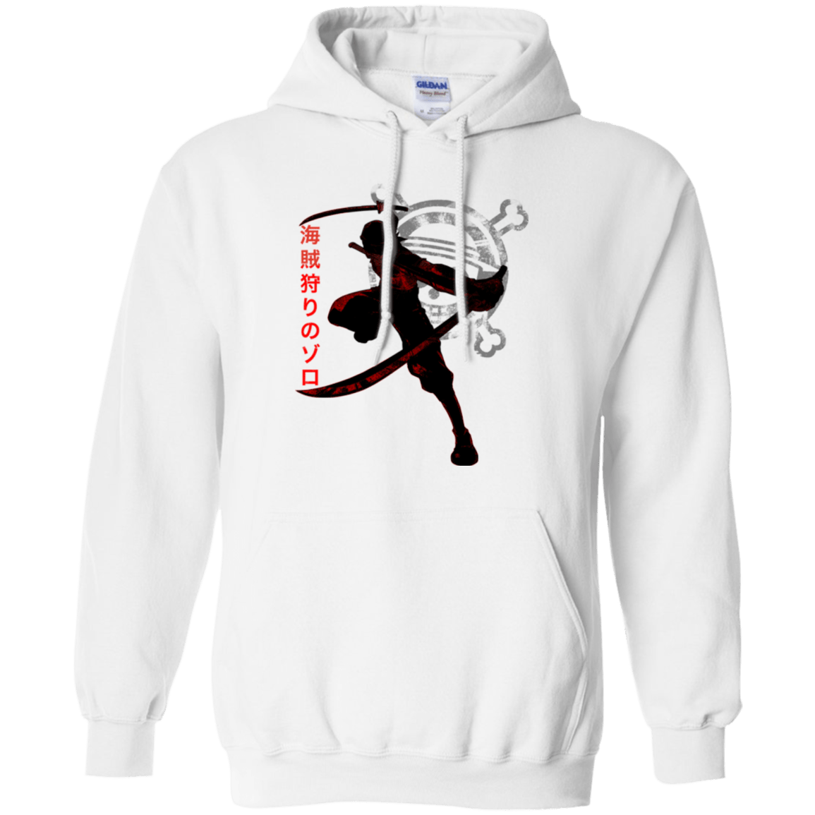 Sweatshirts White / Small Pirate Slayer Pullover Hoodie