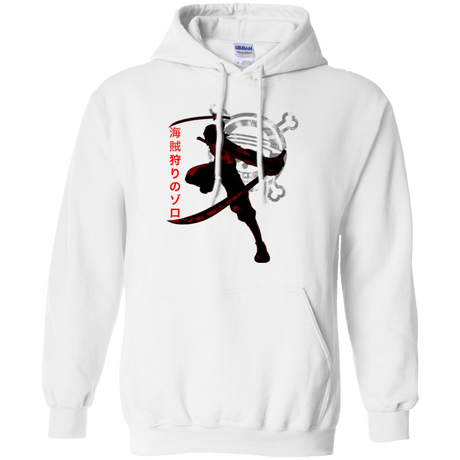 Sweatshirts White / Small Pirate Slayer Pullover Hoodie
