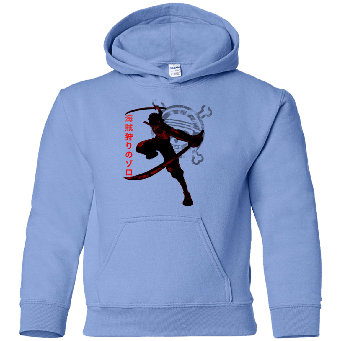 Sweatshirts Carolina Blue / YS Pirate Slayer Youth Hoodie