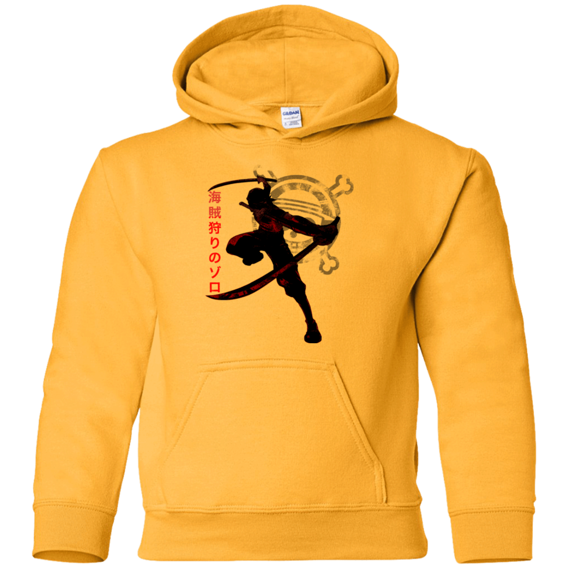 Sweatshirts Gold / YS Pirate Slayer Youth Hoodie