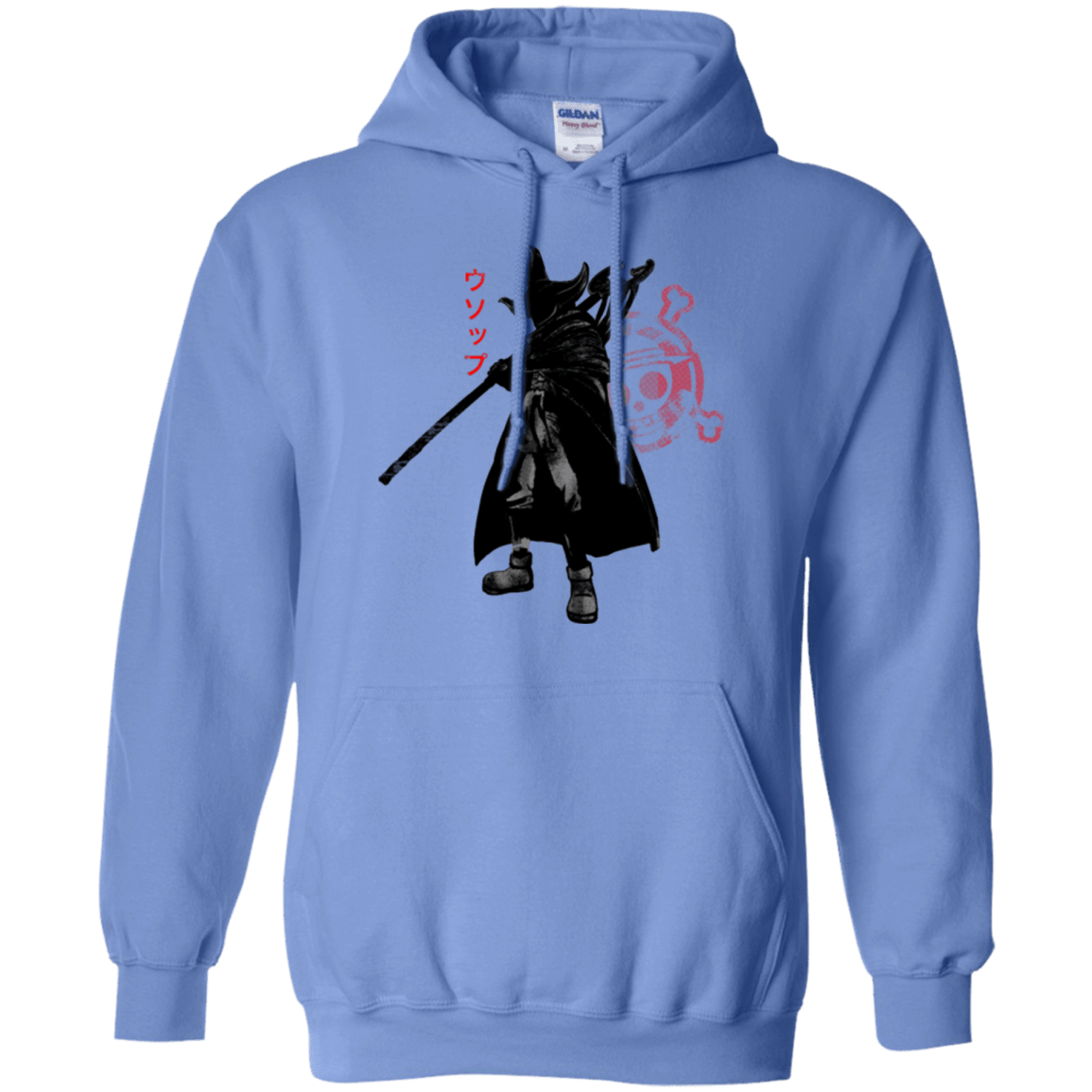 Sweatshirts Carolina Blue / Small Pirate sniper Pullover Hoodie