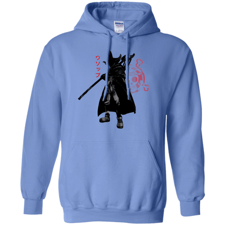 Sweatshirts Carolina Blue / Small Pirate sniper Pullover Hoodie