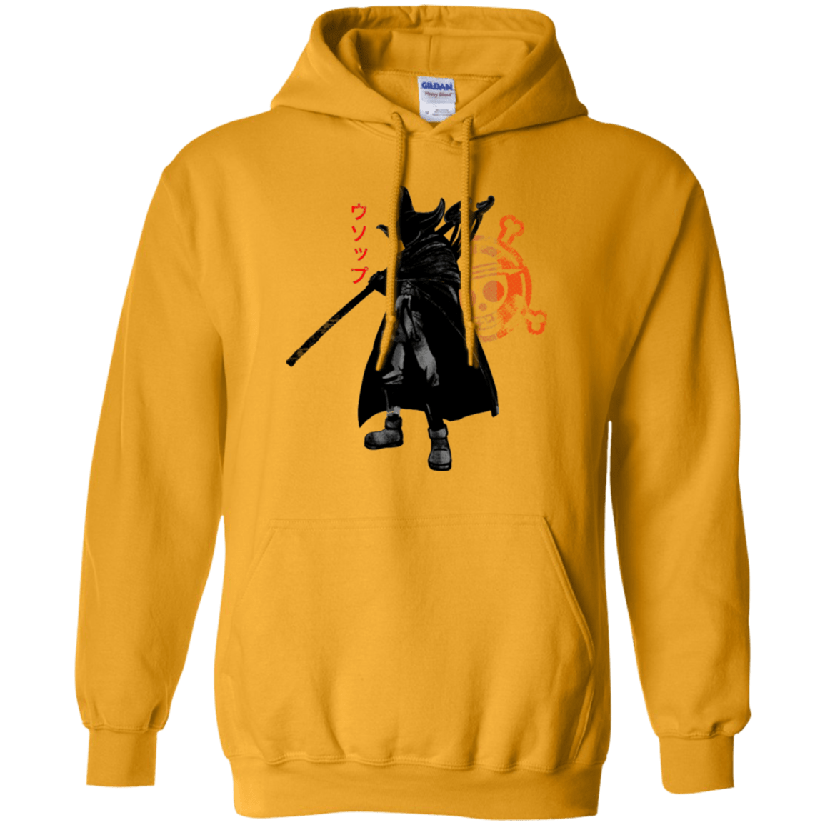 Sweatshirts Gold / Small Pirate sniper Pullover Hoodie