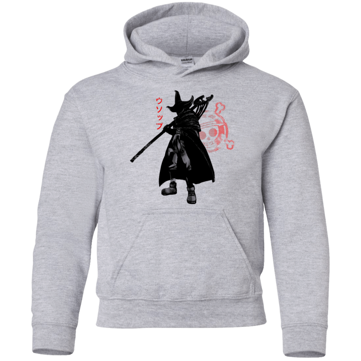 Sweatshirts Sport Grey / YS Pirate sniper Youth Hoodie