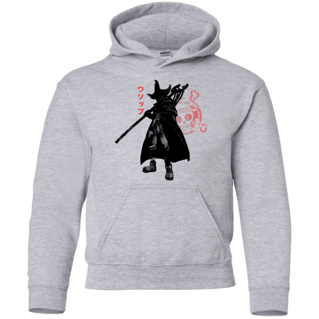 Sweatshirts Sport Grey / YS Pirate sniper Youth Hoodie