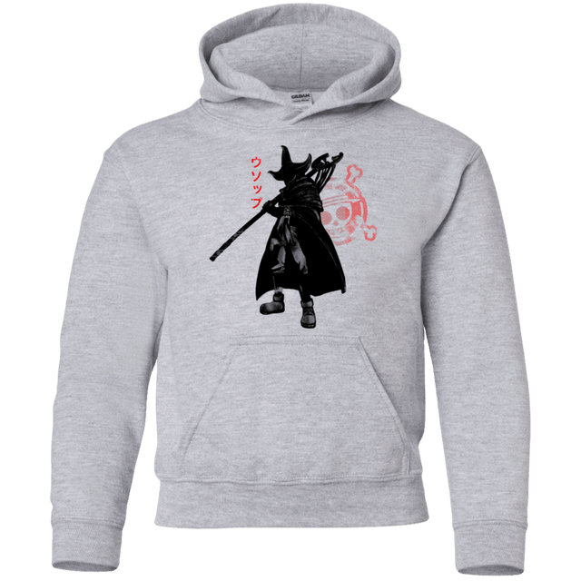 Sweatshirts Sport Grey / YS Pirate sniper Youth Hoodie
