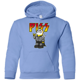 Sweatshirts Carolina Blue / YS Piss Youth Hoodie
