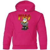 Sweatshirts Heliconia / YS Piss Youth Hoodie
