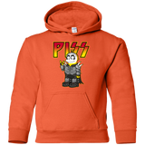 Sweatshirts Orange / YS Piss Youth Hoodie