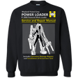 Sweatshirts Black / Small POWERLOADER SERVICE AND REPAIR MANUAL Crewneck Sweatshirt