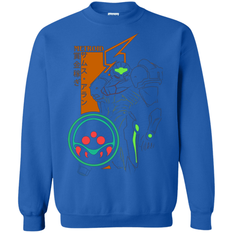 Sweatshirts Royal / Small Profile-METROID Crewneck Sweatshirt
