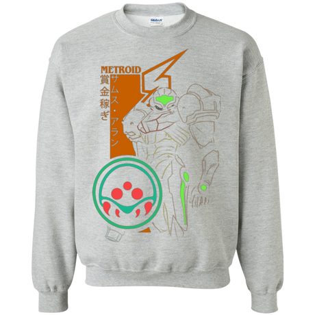 Sweatshirts Sport Grey / Small Profile-METROID Crewneck Sweatshirt
