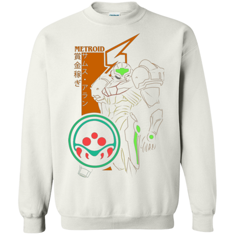 Sweatshirts White / Small Profile-METROID Crewneck Sweatshirt