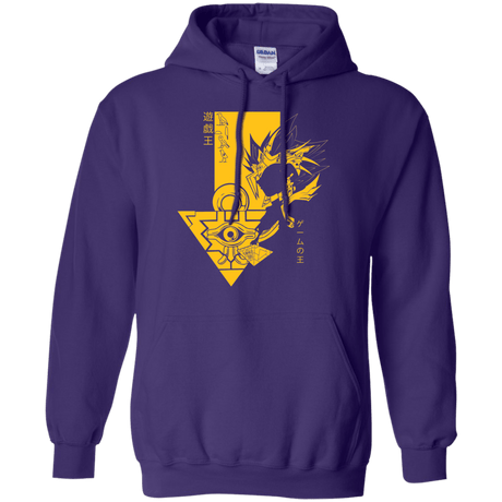 Sweatshirts Purple / S Profile - Pharaoh Atem Pullover Hoodie