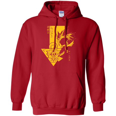 Sweatshirts Red / S Profile - Pharaoh Atem Pullover Hoodie