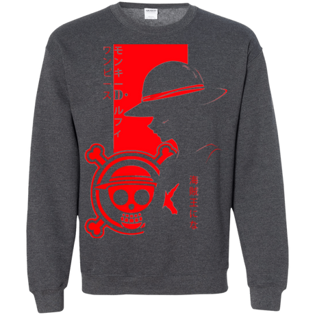 Sweatshirts Dark Heather / Small Profile - Pirate King Crewneck Sweatshirt