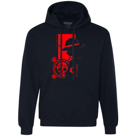 Sweatshirts Navy / Small Profile - Pirate King Premium Fleece Hoodie