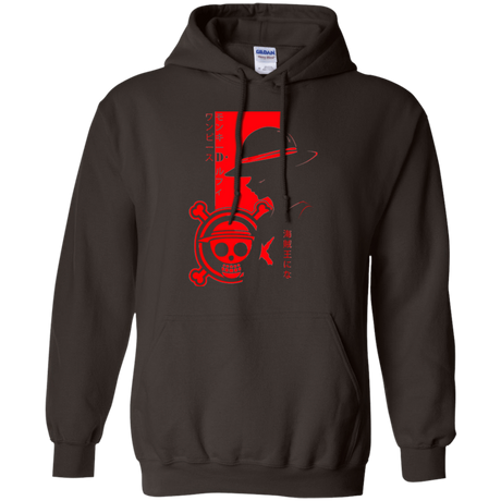 Sweatshirts Dark Chocolate / Small Profile - Pirate King Pullover Hoodie