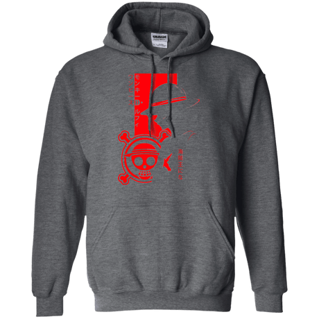 Sweatshirts Dark Heather / Small Profile - Pirate King Pullover Hoodie