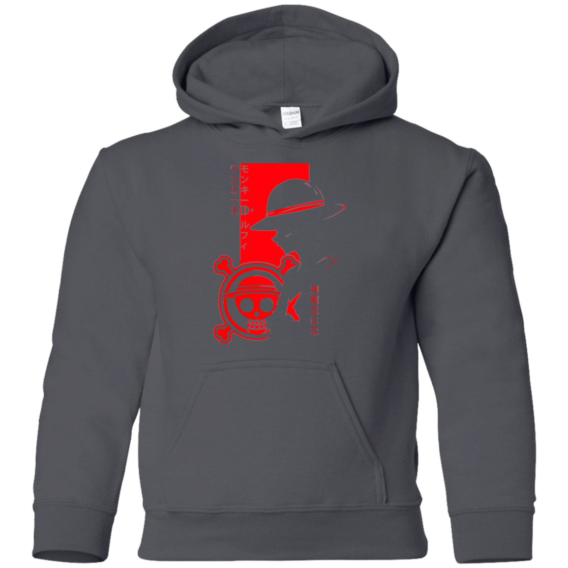 Sweatshirts Charcoal / YS Profile - Pirate King Youth Hoodie