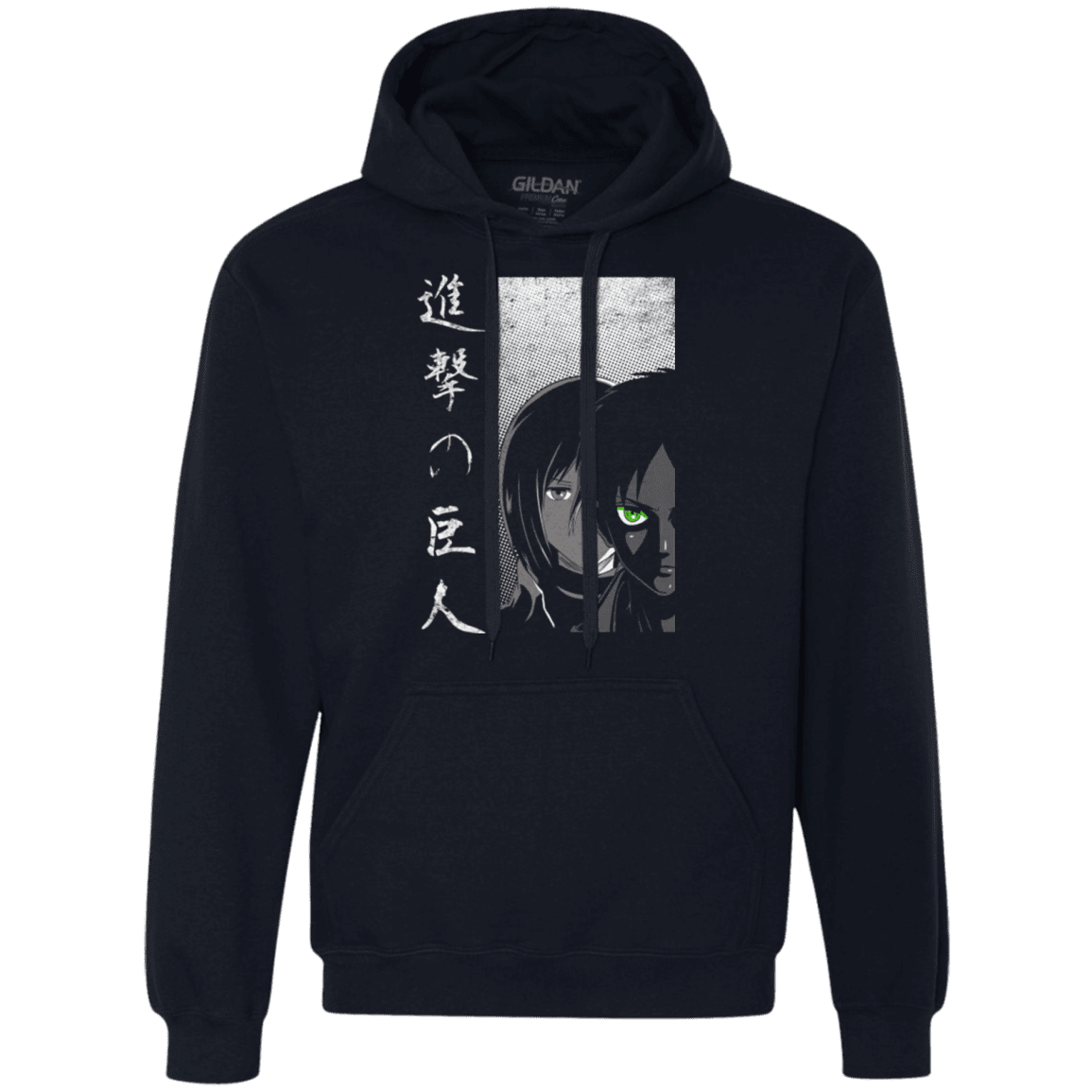 Sweatshirts Navy / Small Protect the Wall Premium Fleece Hoodie