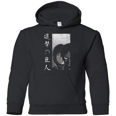 Sweatshirts Black / YS Protect the Wall Youth Hoodie