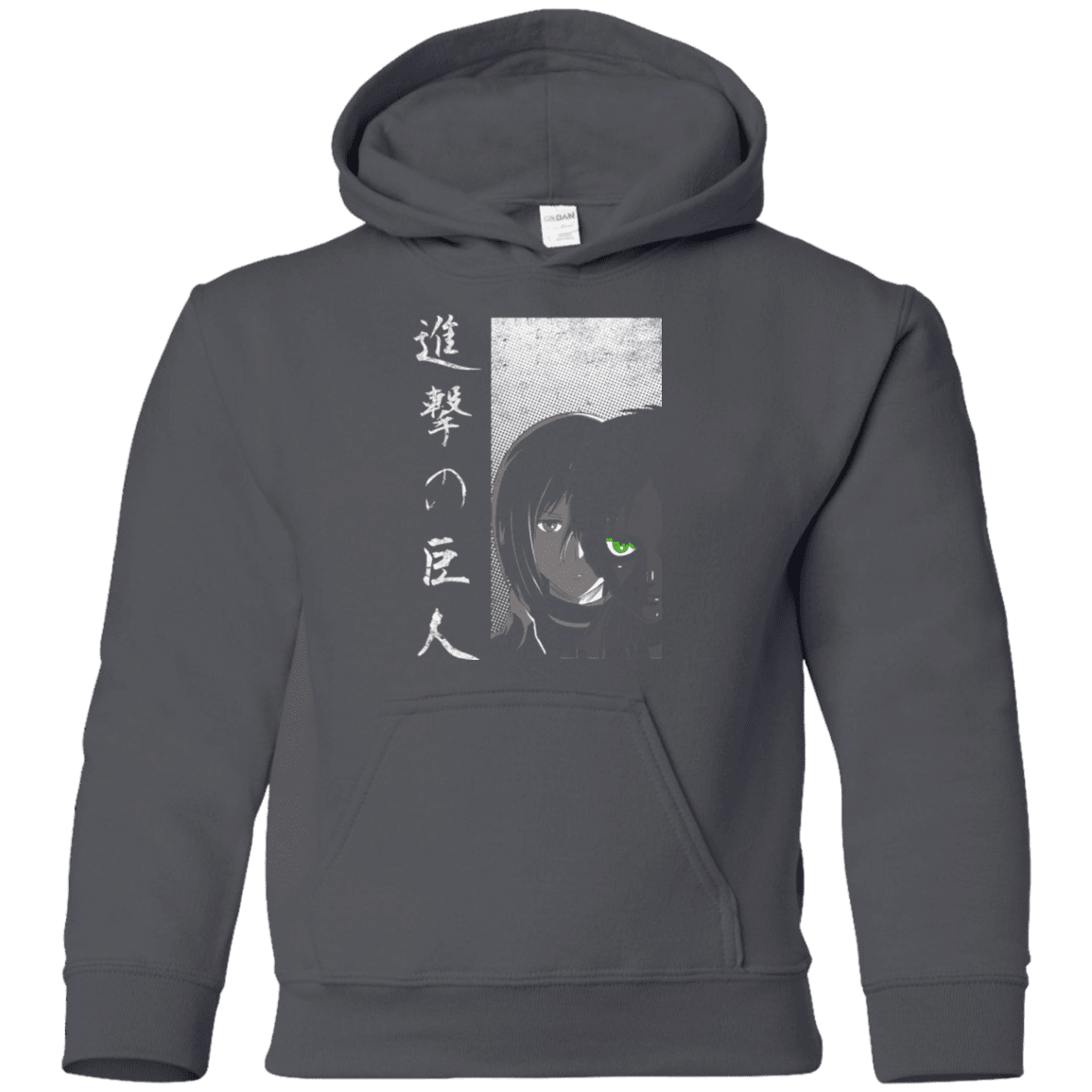 Sweatshirts Charcoal / YS Protect the Wall Youth Hoodie