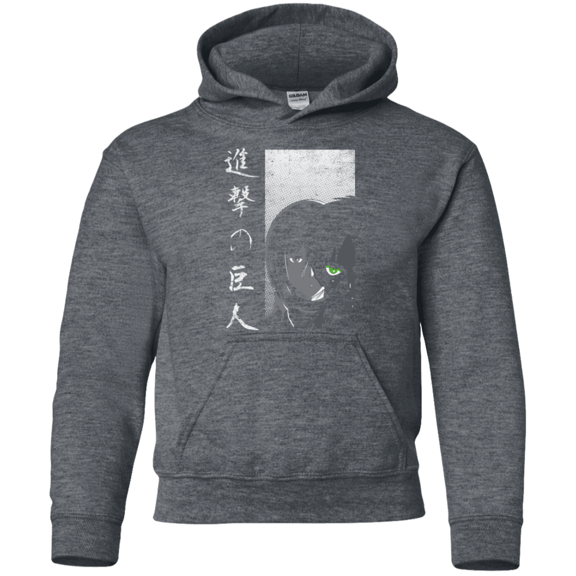 Sweatshirts Dark Heather / YS Protect the Wall Youth Hoodie
