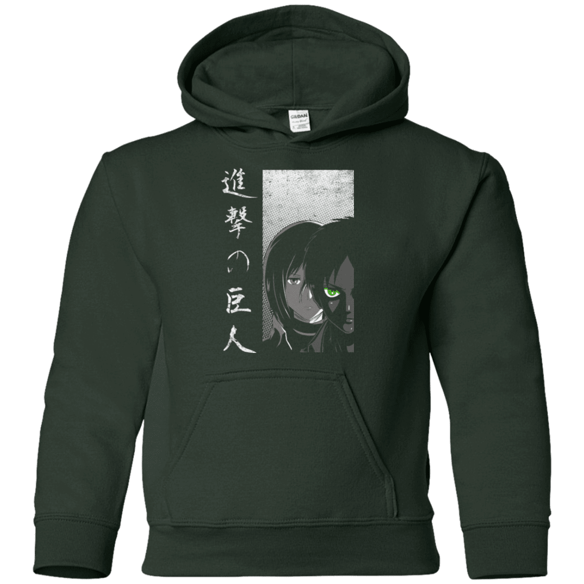Sweatshirts Forest Green / YS Protect the Wall Youth Hoodie