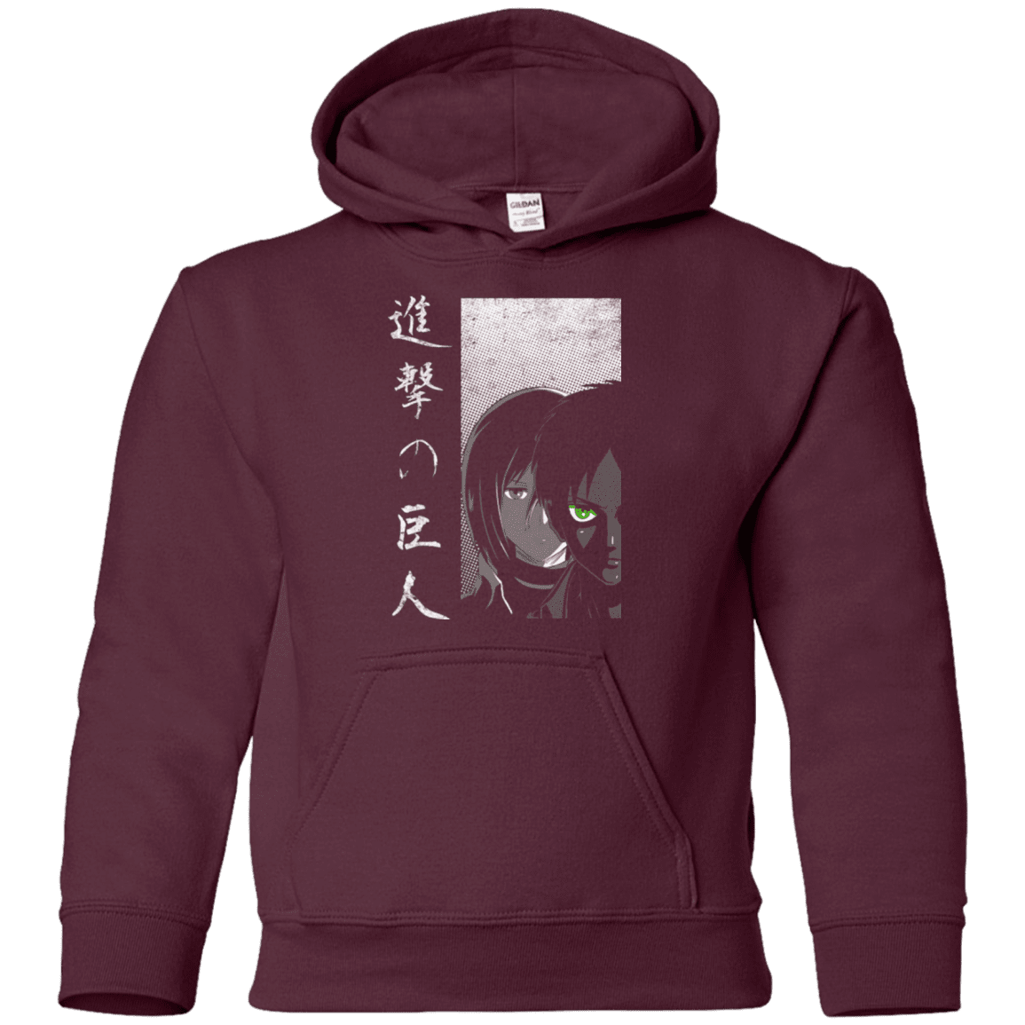 Sweatshirts Maroon / YS Protect the Wall Youth Hoodie
