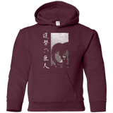 Sweatshirts Maroon / YS Protect the Wall Youth Hoodie