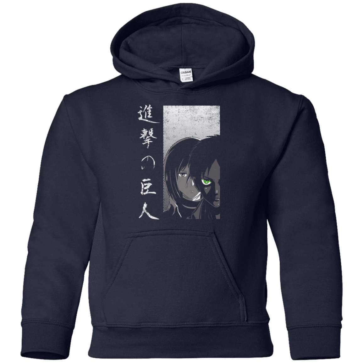 Sweatshirts Navy / YS Protect the Wall Youth Hoodie