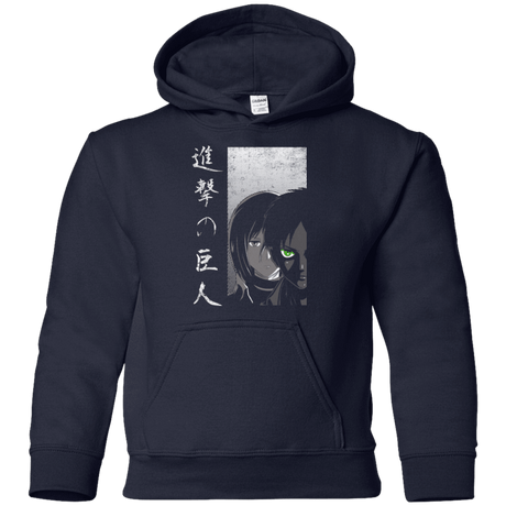 Sweatshirts Navy / YS Protect the Wall Youth Hoodie