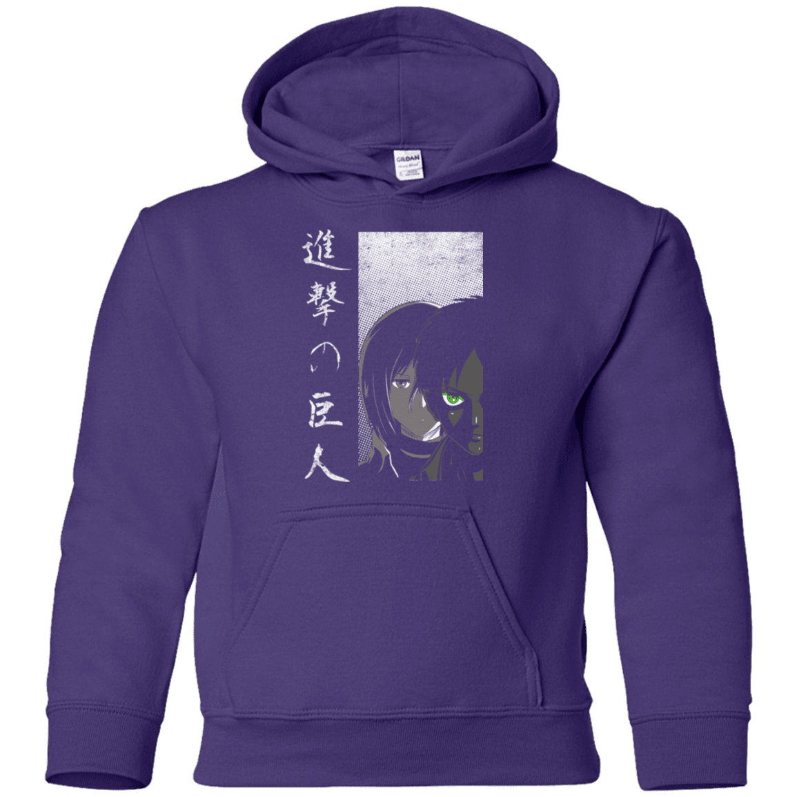 Sweatshirts Purple / YS Protect the Wall Youth Hoodie