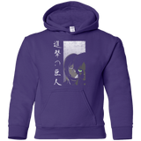 Sweatshirts Purple / YS Protect the Wall Youth Hoodie