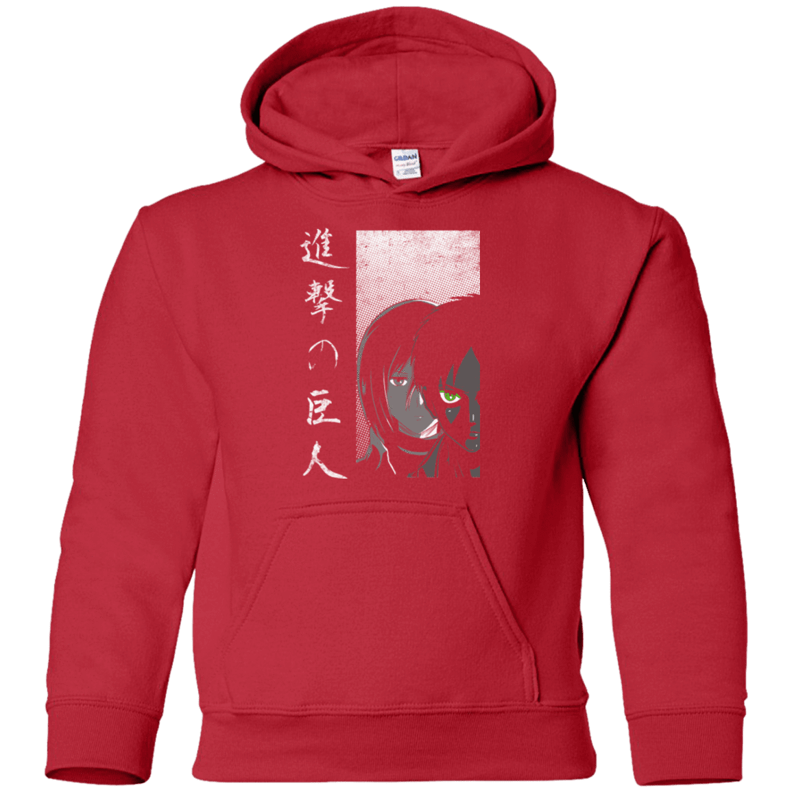 Sweatshirts Red / YS Protect the Wall Youth Hoodie