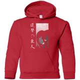 Sweatshirts Red / YS Protect the Wall Youth Hoodie