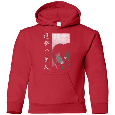 Sweatshirts Red / YS Protect the Wall Youth Hoodie